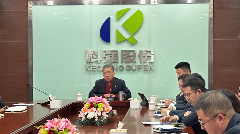 “一切為了客戶，一切為了前線”暨2025年科強(qiáng)股份銷售目標(biāo)責(zé)任狀簽訂儀式9