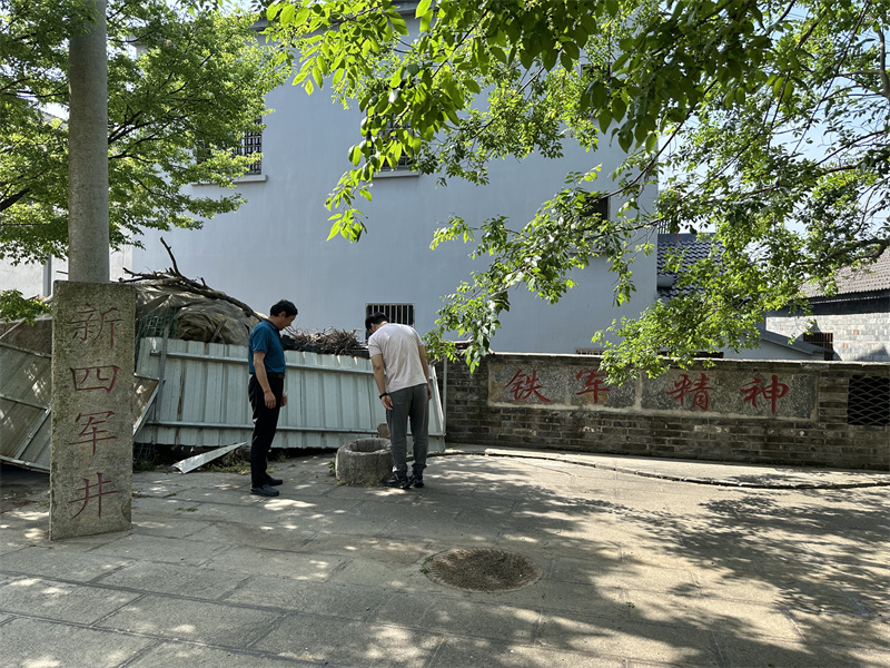 “追尋紅色足跡，擁抱生態(tài)夏意”-夏日團建活動8