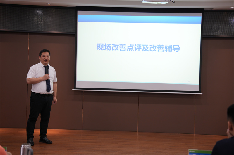 第一階段班組長能力提升表彰會議圓滿結(jié)束6