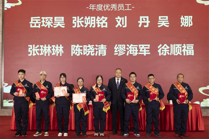 聚巳向新 銳勢(shì)前行-科強(qiáng)年會(huì)盛典暨表彰大會(huì)3