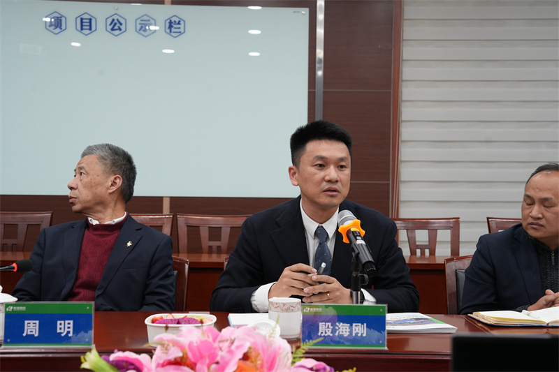 國家?；烦喝萜鳈z驗工作委員會來我司指導交流3