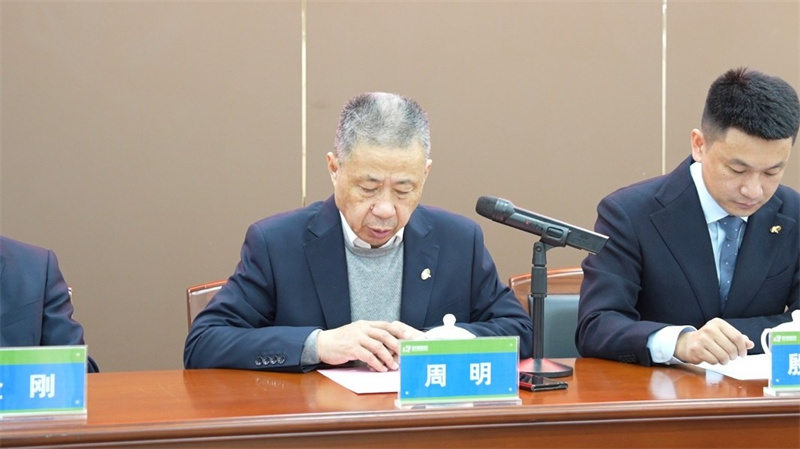 科強(qiáng)股份2025年培訓(xùn)年啟動大會圓滿召開！2